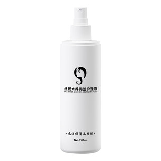 Best selling 100w+ on the whole network! wig care solution and softener
