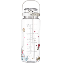 Large-capacity water cup with good looks for men and women portable summer kettle with straw double drinking cup Internet celebrity tons of big belly cups