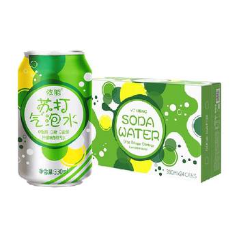 Eneng lemon flavored sparkling water drink