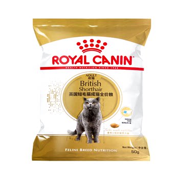 Royal Cat Food Trial Pack British Shorthair ພິເສດ BS34 ອະນຸພາກໃຫຍ່ໂພຊະນາການຍ່ອຍອາຫານງ່າຍ ປ້ອງກັນກະເພາະອາຫານ Blue Cat Universal