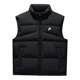 FILA couple's down vest