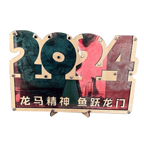 Colorful acrylic that changes color when exposed to light Customized transparent sign-in frame Annual meeting 2024 styling business event signature board wood