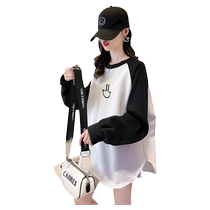 Maternity wear autumn 2024 new top long-sleeved loose round neck pure cotton embroidered smile fake two-piece sweatshirt