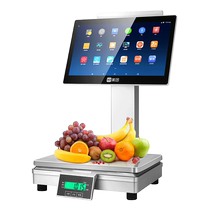 Beauty Group Cashing Machine Supermarket Water Fruit Shop Weighing Cashier All-in-one Sweeping Code Touch Double Screen Hemp Hot Hot Fresh Convenience Store Catering Electronic Scale Commercial Cashier System Management Software Cashing Machine