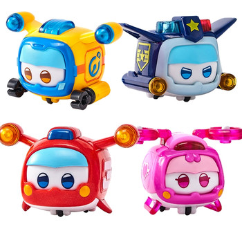 Super pet deformed toy qiaobaojin xiaobao mibao