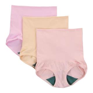 AB内衣 正品 春夏 高腰产后塑身提臀收腹裤抗菌女士收腹内裤2-3条