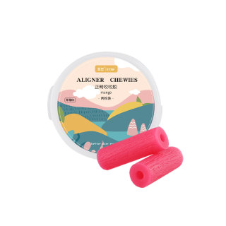 正畸咬胶正畸专用隐形牙套脸矫正器牙胶磨牙咬胶棒咀嚼咬牙棒矫正