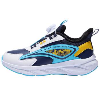 361 children's shoes, boys and girls warm cotton shoes