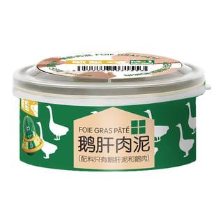 敏星鹅肝泥猪肝肉泥即食罐头无调味拌饭酱料送宝宝婴儿童辅食品谱