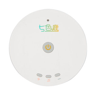 Qiselu children's enuresis alarm anti-bedwetting artifact