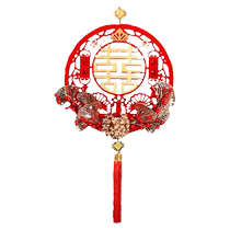 Wedding Happy pendant wedding room decoration wedding grooms bedroom new house hanging decoration Fu Chinese knot set