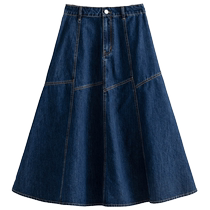 Single bundle plus size womens romantic cut contrasting color denim skirt for women with spring fat MM big swing wavy umbrella skirt