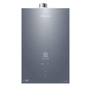 [政府补贴]万和新品零冷水节能恒温天然气燃气热水器星光M9Ultra