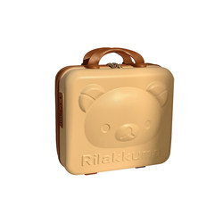 Portable suitcase cosmetic case small box cosmetic bag women's portable large capacity small storage box suitcase ສາມາດຫ້ອຍໄດ້