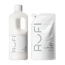 RUFI Fragrance Laundry Detergent Long-lasting Fragrance Natural Enzyme Cleansing Antibacterial Clothing Color Protection Affordable Pack 1800ml