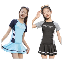 Girls swimsuit sports splicing split short sleeves sunscreen CUHK Tong Ping Kok swimsuit Childrens speed dry student swimsuit