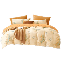 Boyang milk velvet quilt cover winter thickened coral velvet quilt cover flannel single single double 200*230 plus velvet