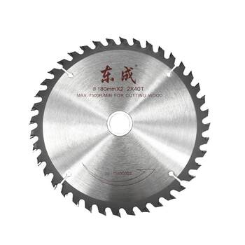 Dongcheng saw blade carpenter 4/5/7/9/10-inch angle grinder cutting plate alloy round saw dongcheng electric round hand-posted saw