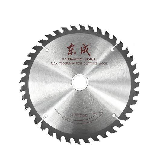 Dongcheng Saw Blade Carpenter 4/5/7/9/10-inch Angle Grinder Cutting Plate Alloy Round Saw Dongcheng Electric Round Hand-Posted Saw