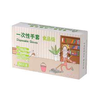 Disposable thickened transparent anti-fouling removable gloves