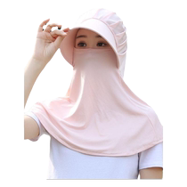 Hat Womens Summer Korean Cycling Sun Hat Foldable Sun Hat Large Brim Sun Hat Neck Protector Face Mask Hat