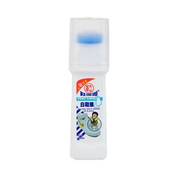 Shoe nanny white shoe cleaning agent cleaning shoe cleaning artifact decontamination , yellowing and whitening brush shoe cleaning Foam shoe shine ທາດແຫຼວພິເສດ