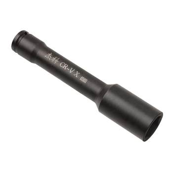 Jeke aluminum mold wrench reinforced mountain-shaped through-hole sleeve