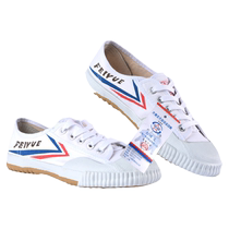 Shanghai Feiyue Dabowen sports shoes martial arts shoes training shoes mens competition martial arts shoes track and field shoes martial arts shoes