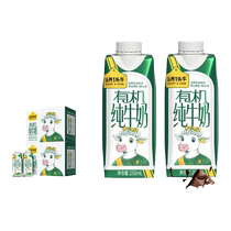 (胡可推荐)认养一头牛梦幻盖有机纯牛奶250mL*10盒*2箱营养奶