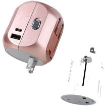 WaterTime conversion plug universal converter multi-function British standard travel charging socket universal