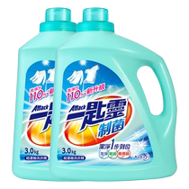 (Self-operated) Kao Laundry Detergent Long-lasting Fragrance Fragrance Student Hand Wash Household 3kg*2 Underwear Imported Antibacterial