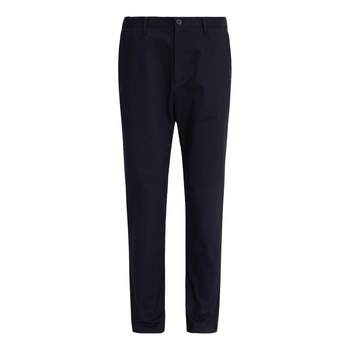 Scofield men's casual straight pants