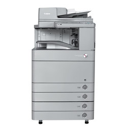 Canon C5255 color copy a3/a4 office printing all-in-one laser commercial medium and large composite copier