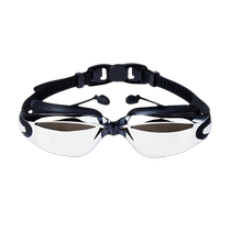 Lunettes de natation HD anti-brouillard imperméables à grandes monture lunettes de natation homme et femme myopie à plat protection légère natation lunettes de natation équipement spécial