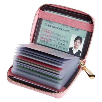 Card bag with large capacity, multiple card slots, driver's license jacket, anti-demagnetization coin wallet for men and women, integrated exquisite and high-end compact