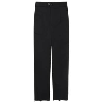 High-waisted versatile white deer language nine-point simple casual pants