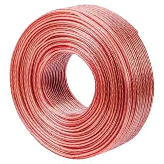 音响线材专业音响线喇叭线音频线连接线发烧极功放汽车环绕线通用