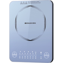 Demax induction cooker 3500w high power hotel kitchen milk tea shop stir-fried flat induction cooker home