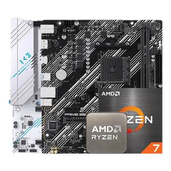 Amd ryzen 75700g5700x board u kit