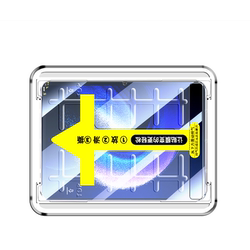Xiaomi Flat Plate 7/6 시리즈 강화 필름에 적용됩니다