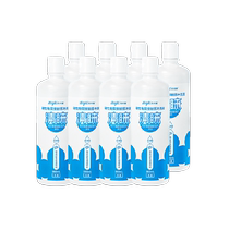 8 bottles of Punuo Tongqing Lai OK lens RGP orthokeratology lens special rinse fluid care solution 360ML