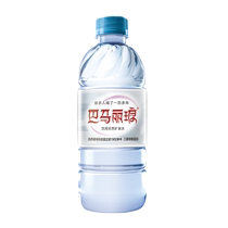 Bama Lilang natural drinking mineral water 500ml x 24 bottles comes from Bama the hometown of longevity in the world