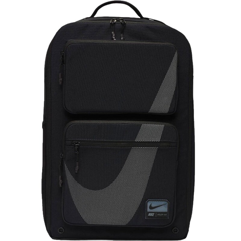 NIKE Men's NK UTILITY SPD BKPK - 2.0 GFX Sports Backpack HF0635-010