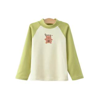 Betis pure cotton soft and soft early autumn and winter bottoming shirt