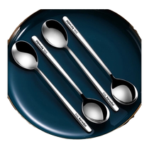 304 stainless steel 316 spoon household eating spoon spoon Korean long-handled spoon thickened stirring spoon small spoon