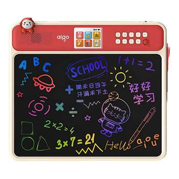 Patriots learn to practice mobile phone handwriting and painting board learning pinyin literacy and oral calculation for young children early childhood education machine graffiti board