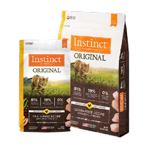 Instinct Baileys Cat Food Grain-Free Chicken Complete Cat Food 11 lbs (4 99kg) 5 lbs (2 2kg)