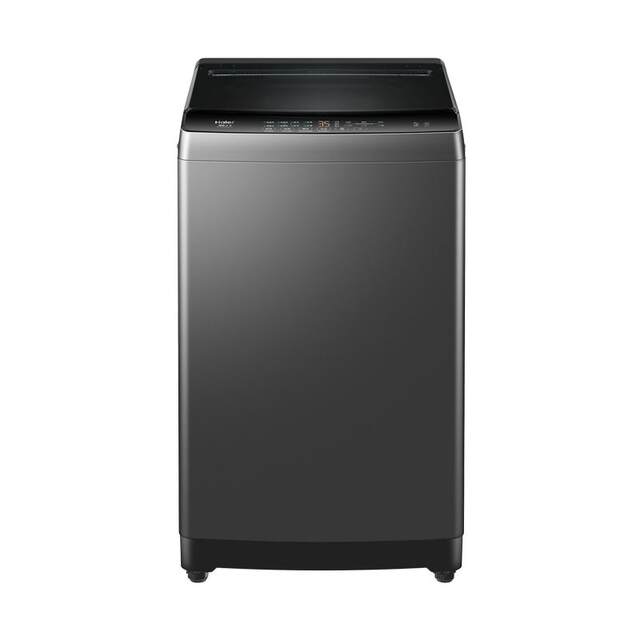 Haier fully automatic pulsator washing machine