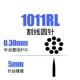 1011rl тонкая игла портрет реалистичный эскиз