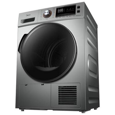 Midea 9KG household intelligent automatic drum heat pump dryer clothes dryer sterilization and mite removal